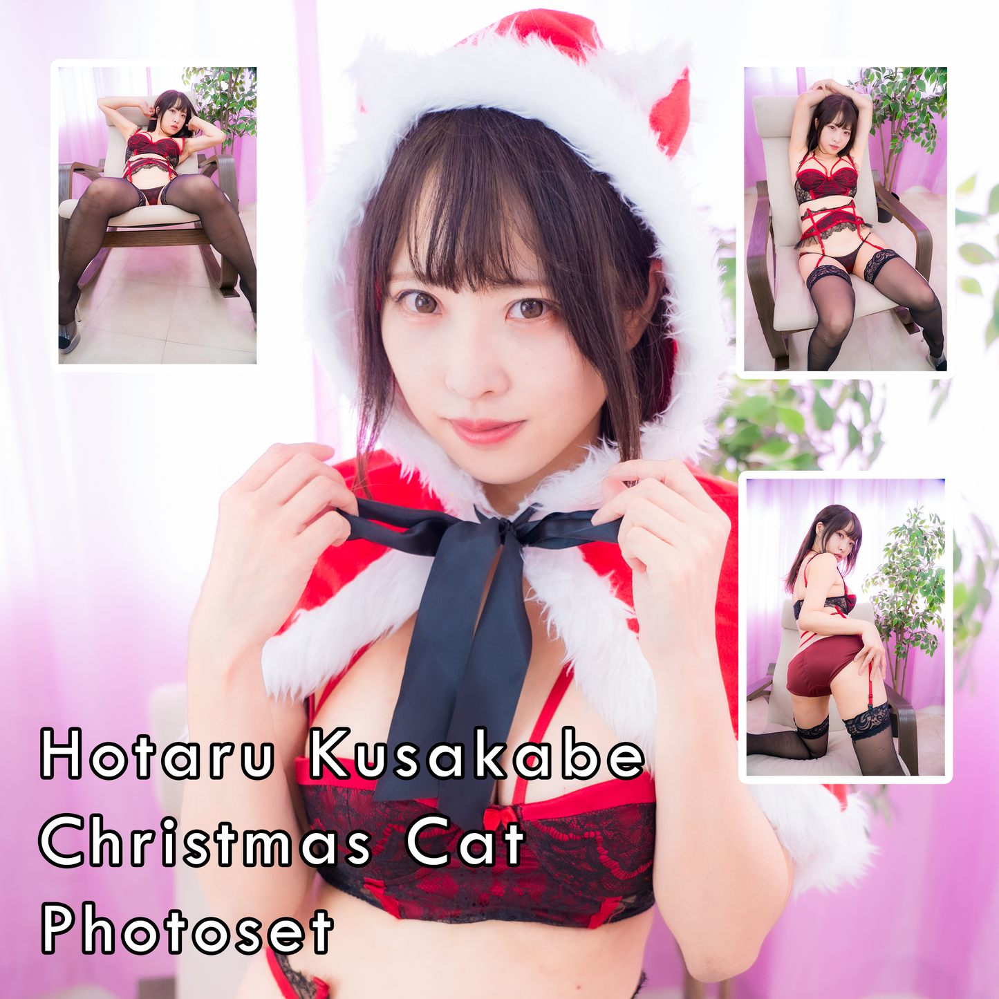 Hotaru Kusakabe Christmas Cat Photoset (Digital)