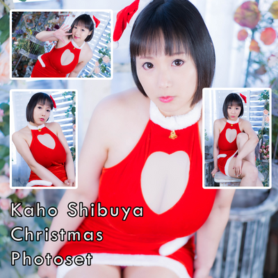 Kaho Shibuya Christmas Photoset (Digital)