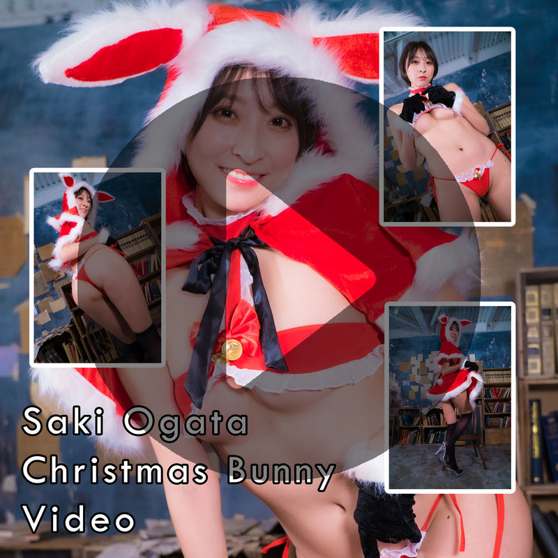 Saki Ogata Christmas Bunny Video (Digital)
