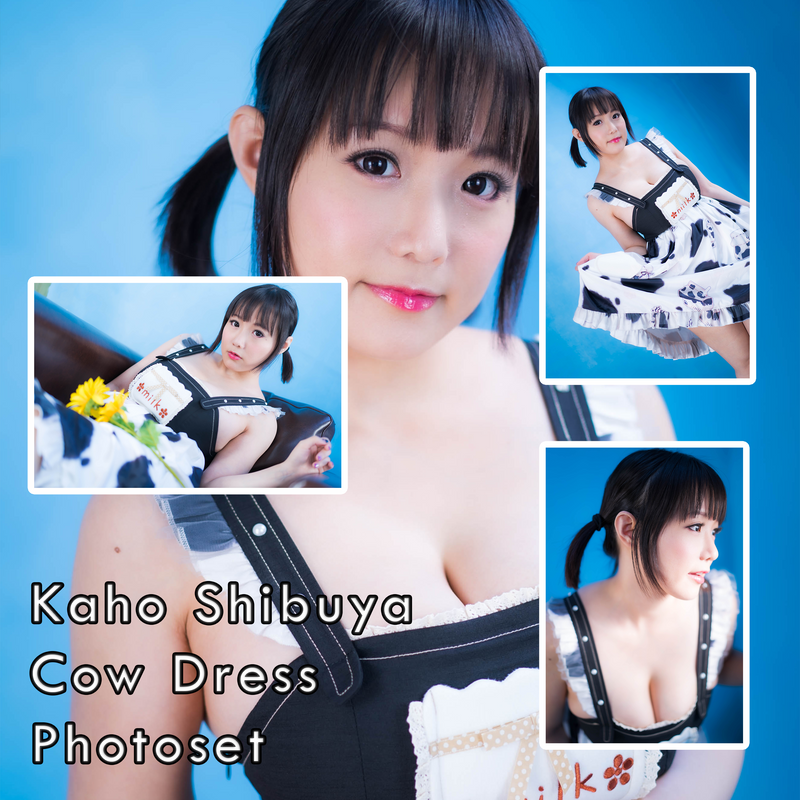 Kaho Shibuya Cow Dress Photoset (Digital)
