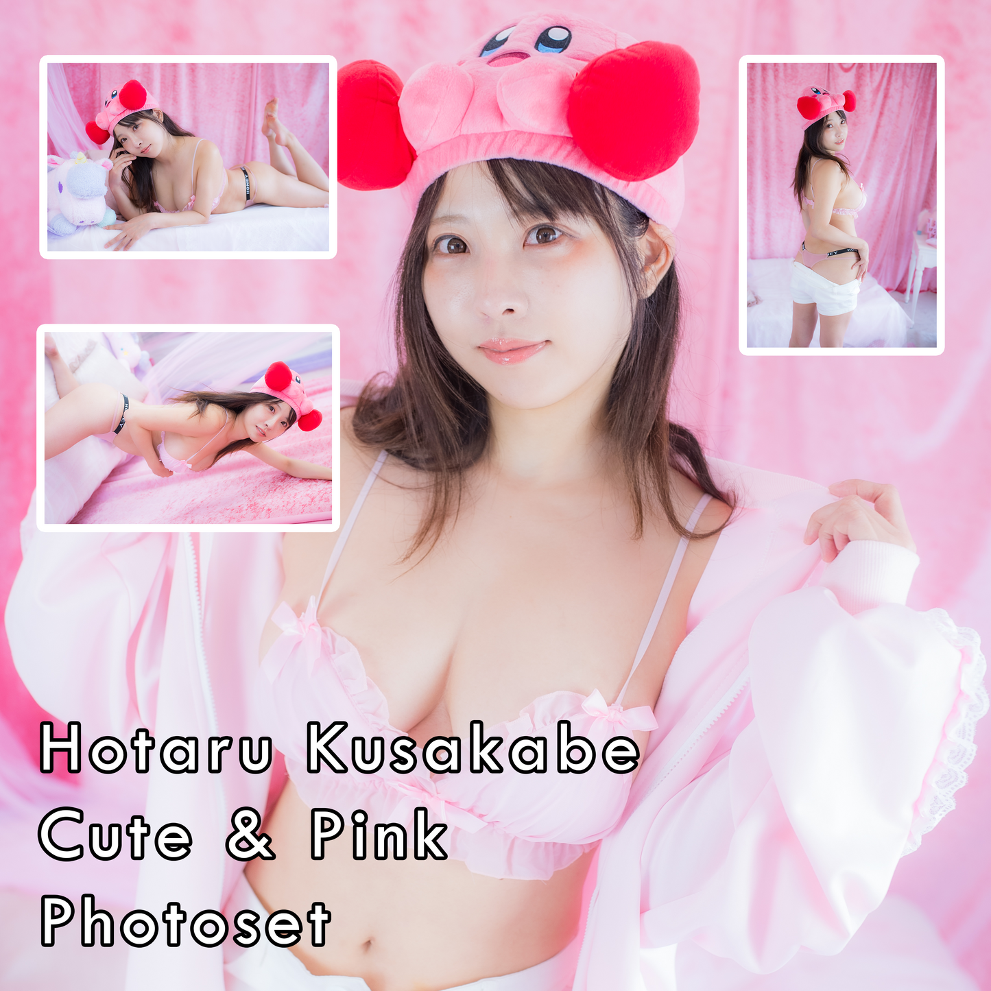 Hotaru Kusakabe Cute & Pink Photoset (Digital)