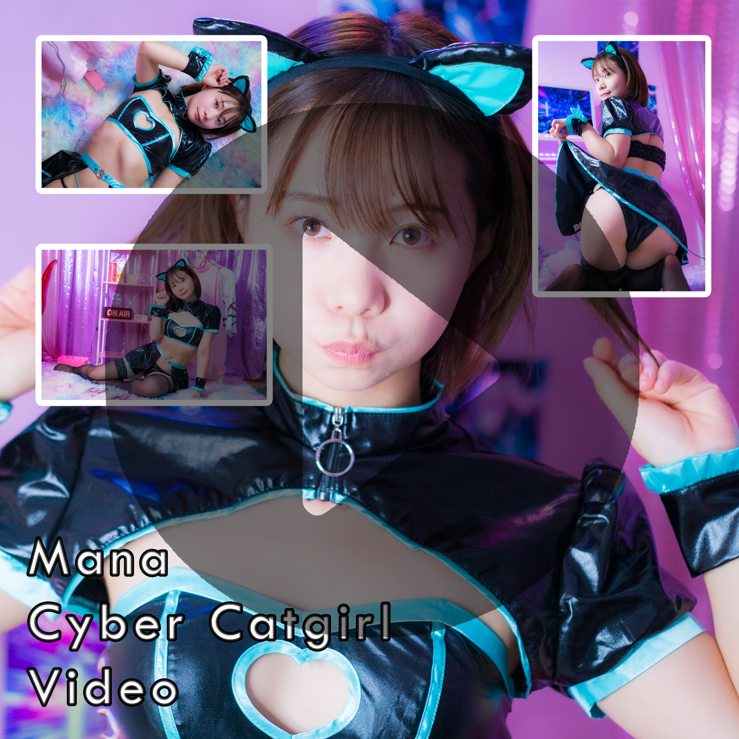 Mana Cyber Catgirl Gravure Video (Digital)