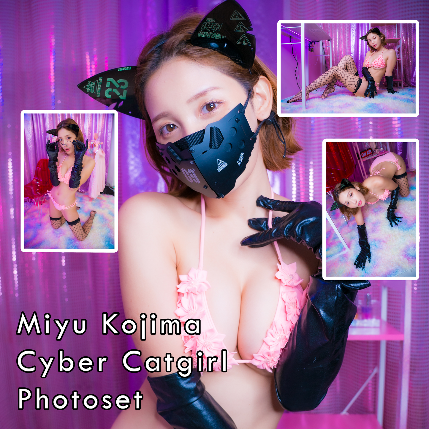 Miyu Kojima Cyber Catgirl Gravure Photoset (Digital)