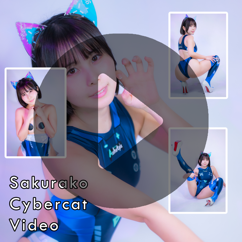 Sakurako Cybercat Gravure Video (Digital)