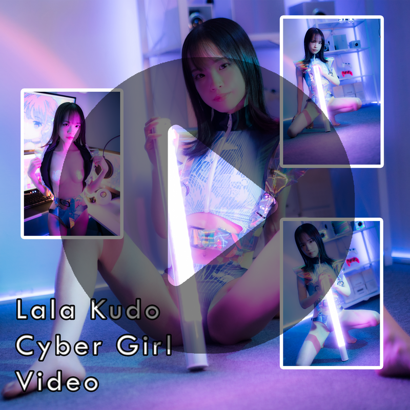 Lala Kudo Cyber Girl Gravure Video - Explicit (Digital)