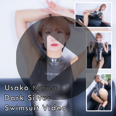 Usako Kurusu Dark Silver Swimsuit Gravure Video (Digital)