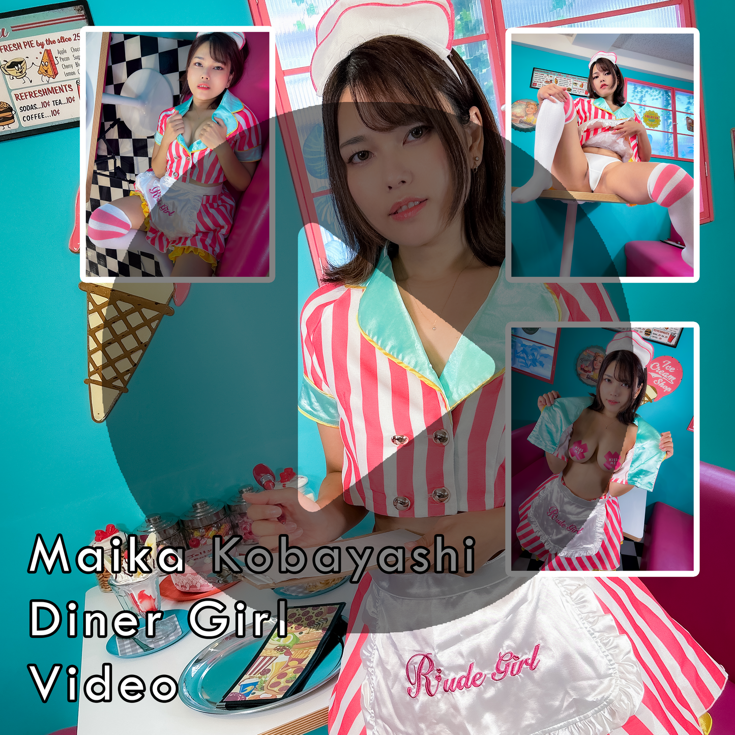 Maika Kobayashi Diner Girl Gravure Video (Digital)