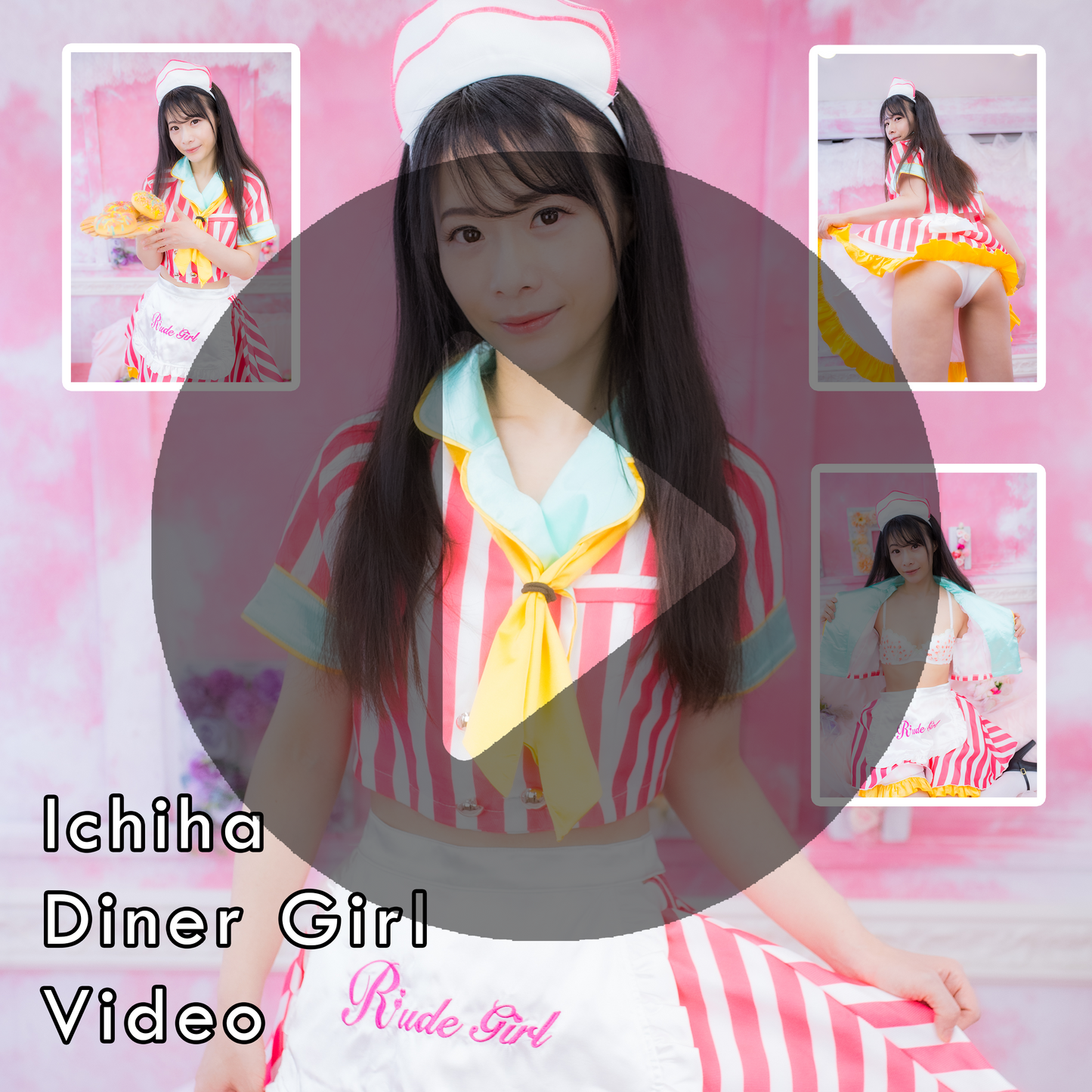 Ichiha Diner Girl Video (Digital)