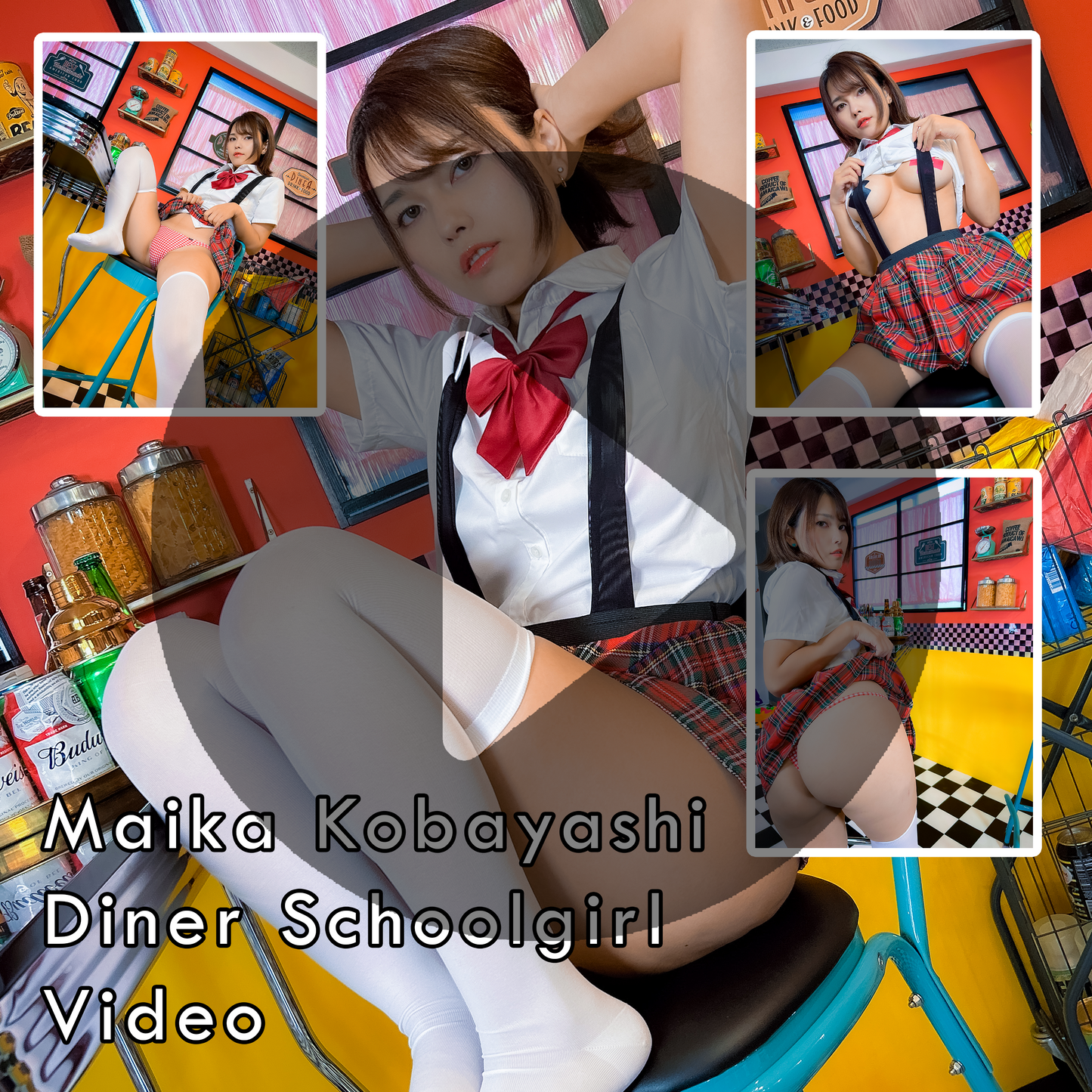 Maika Kobayashi Diner Schoolgirl Gravure Video (Digital)