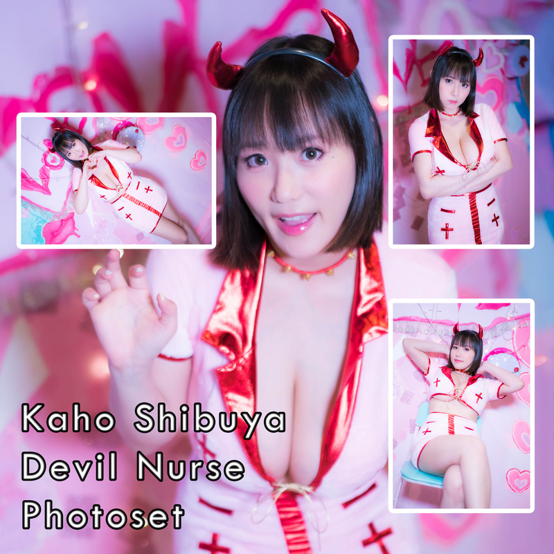 Kaho Shibuya Devil Nurse Photoset (Digital)