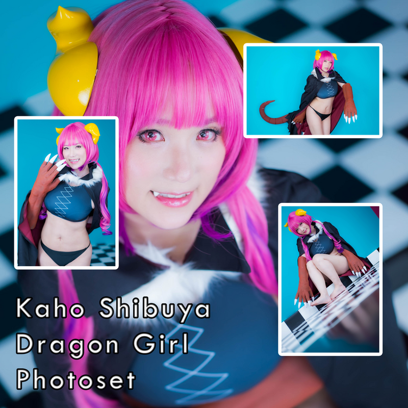 Kaho Shibuya Dragon Girl Photoset (Digital)
