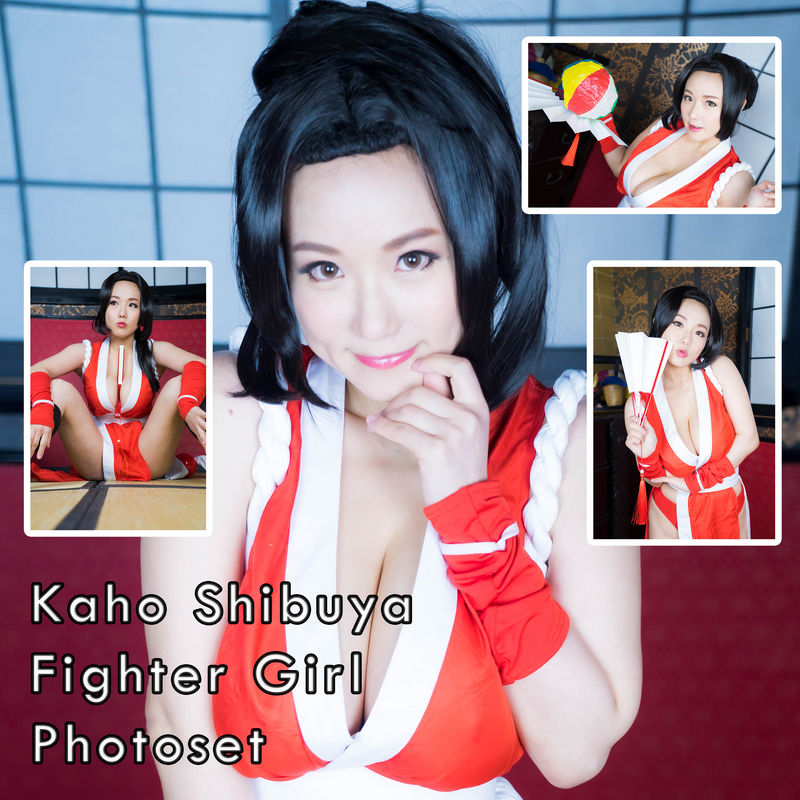 Kaho Shibuya Fighter Girl Photoset (Digital)