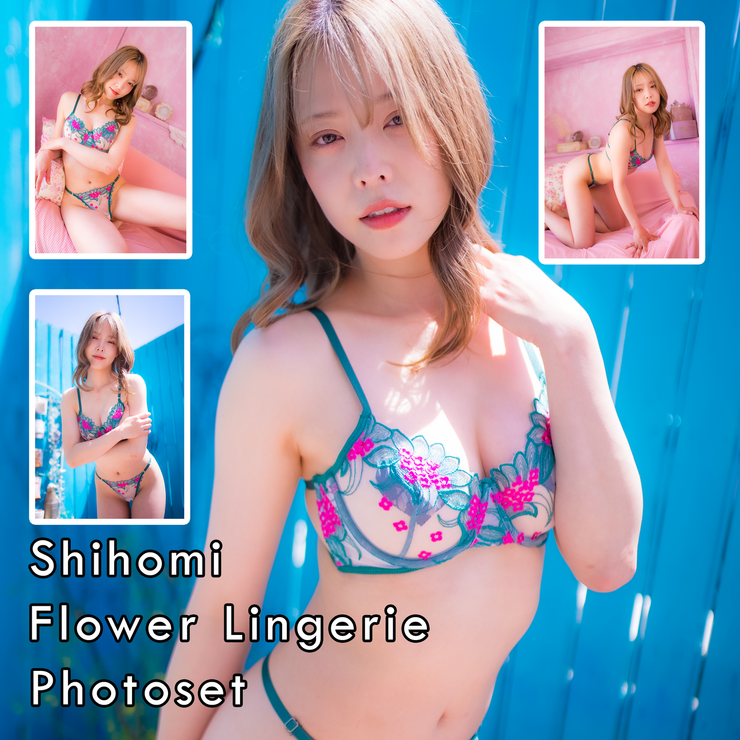 Shihomi Flower Lingerie Gravure Photoset (Digital)