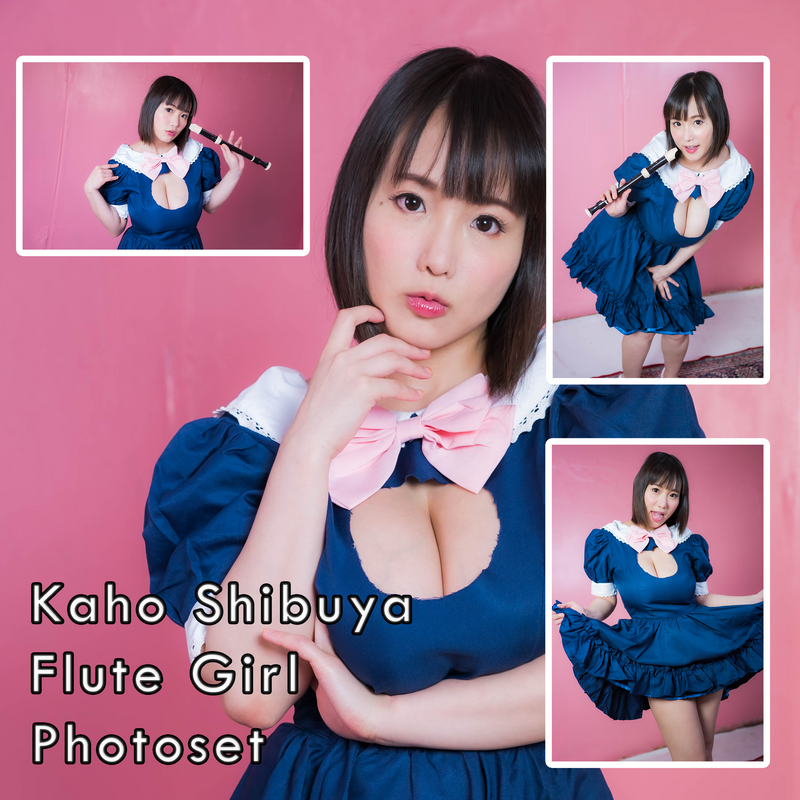 Kaho Shibuya Flute Girl Photoset (Digital)