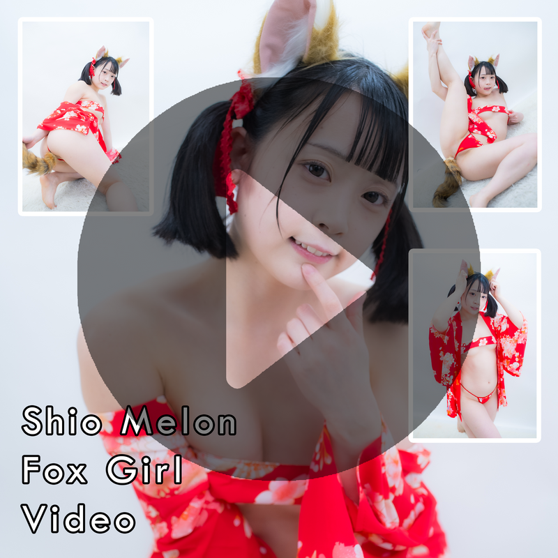 Shio Melon Fox Girl Gravure Video (Digital)