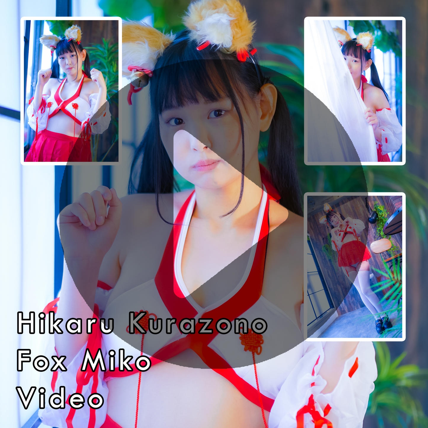 Hikaru Kurazono Fox Miko Gravure Video (Digital)