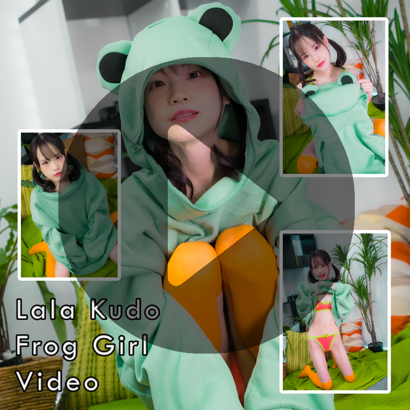 Lala Kudo Frog Girl Gravure Video - Explicit (Digital)