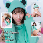 Saki Ogata Froggy Gravure Photoset (Digital)