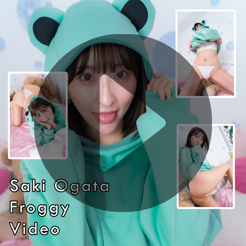 Saki Ogata Froggy Gravure Video (Digital)