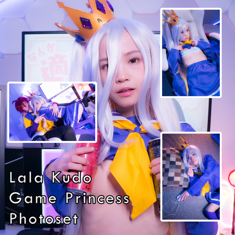 Lala Kudo Game Princess Gravure Photoset - Explicit (Digital)