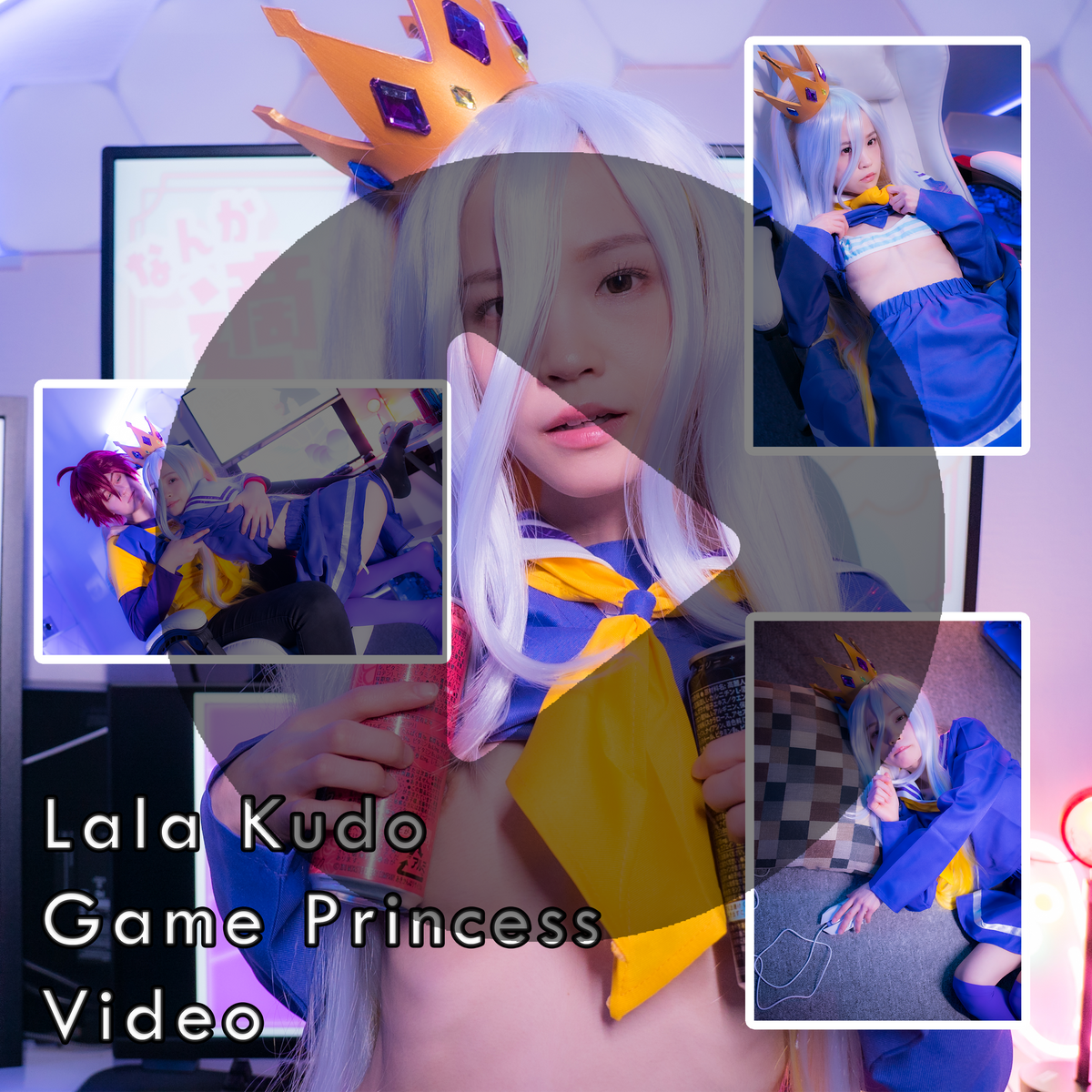 Lala Kudo Gamer Princess Gravure Video - Explicit (Digital) – Gravure Kid