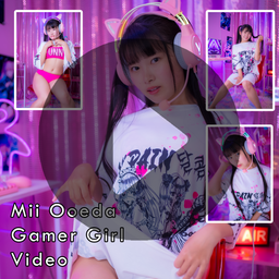 Mii Ooeda Gamer Girl Gravure Video (Digital)