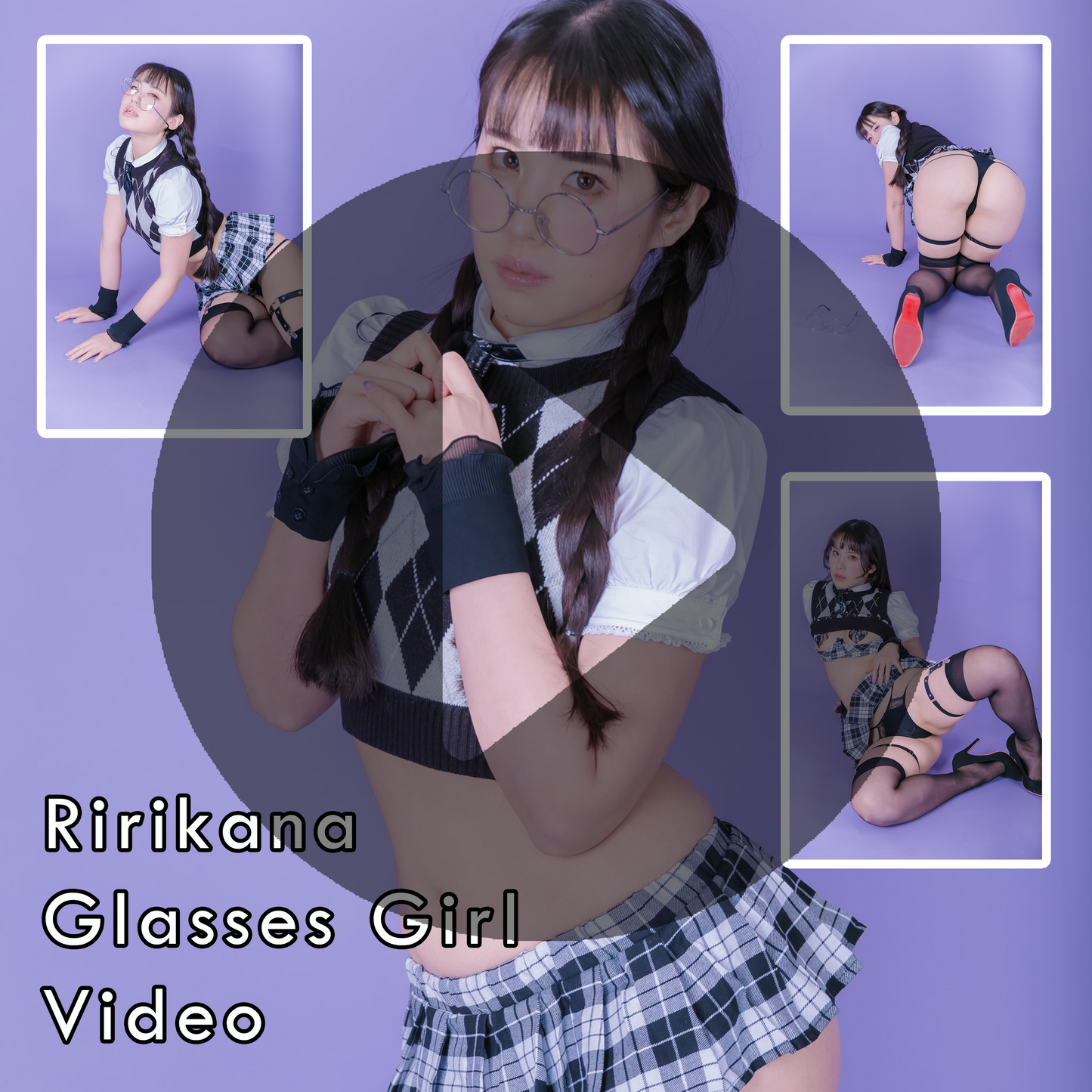 Ririkana Glasses Girl Gravure Video (Digital)