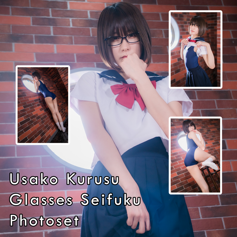 Usako Kurusu Glasses Seifuku Gravure Photoset (Digital)