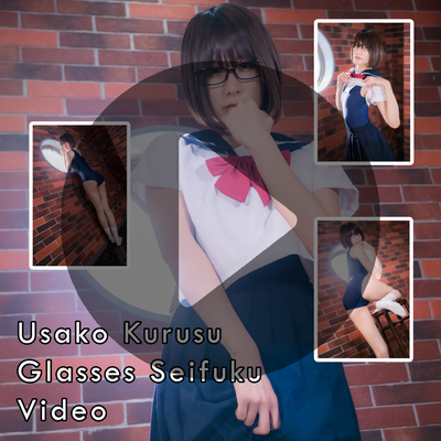 Usako Kurusu Glasses Seifuku Gravure Video (Digital)