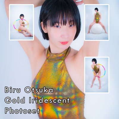 Biru Otsuka Gold Iridescent Gravure Photoset (Digital)