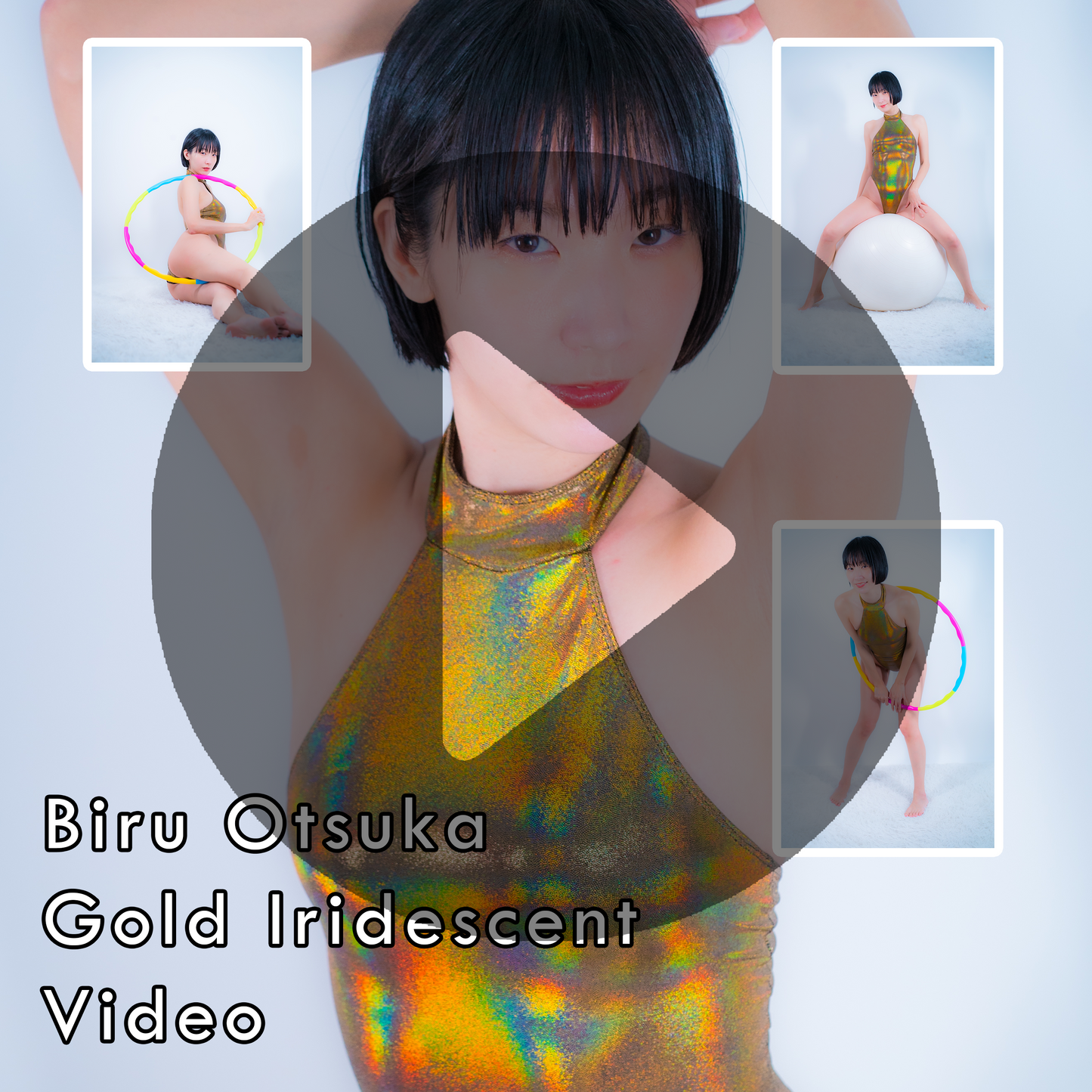 Biru Otsuka Gold Iridescent Gravure Video (Digital)