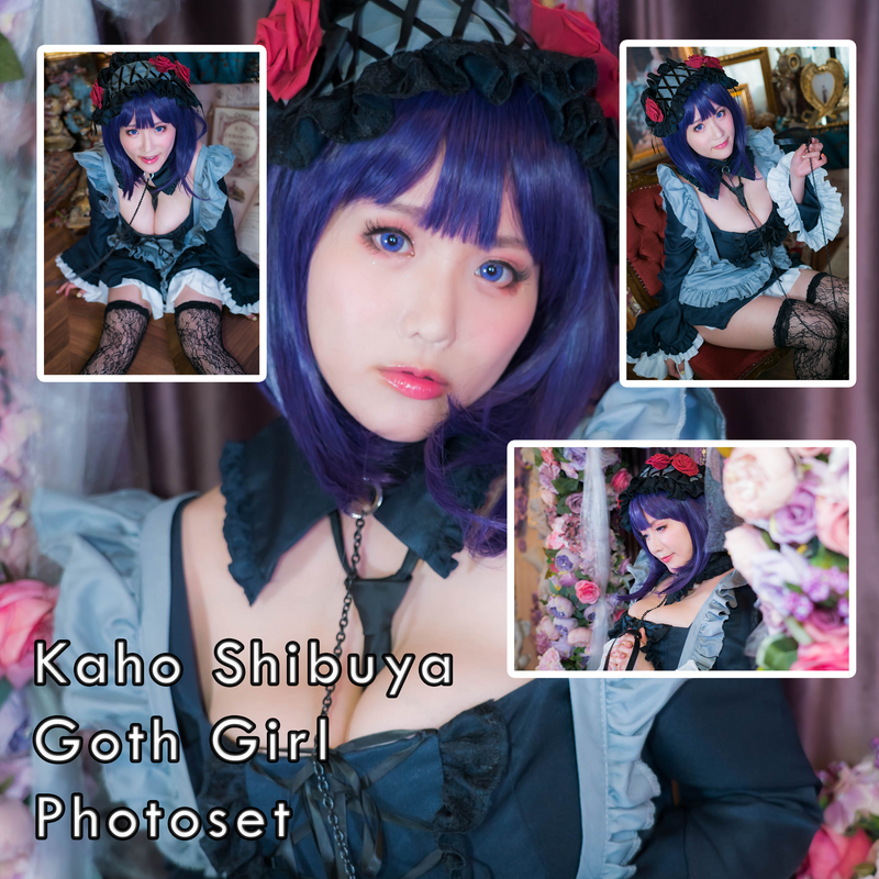Kaho Shibuya Goth Girl Photoset (Digital)