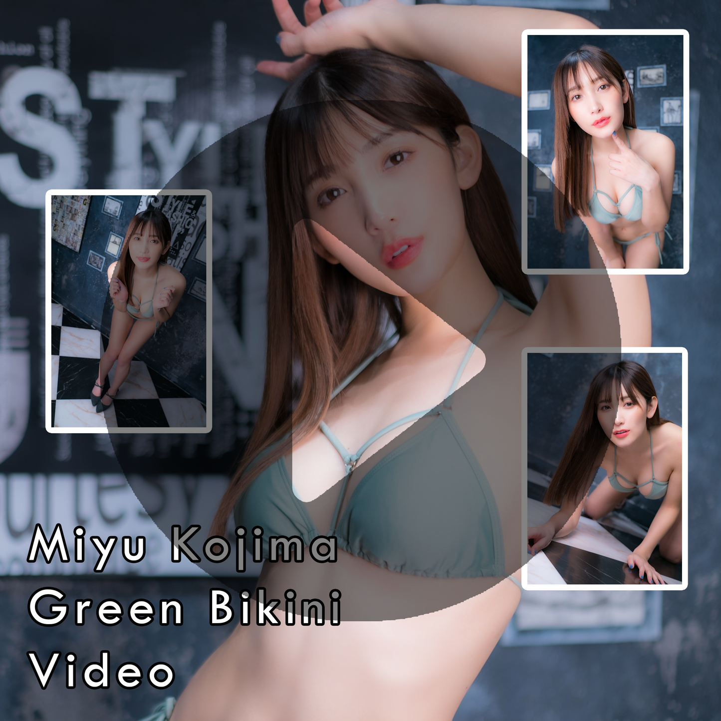 Miyu Kojima Green Bikini Gravure Video (Digital)