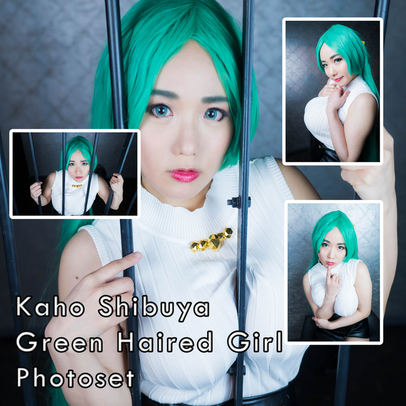 Kaho Shibuya Green Haired Girl Photoset (Digital)