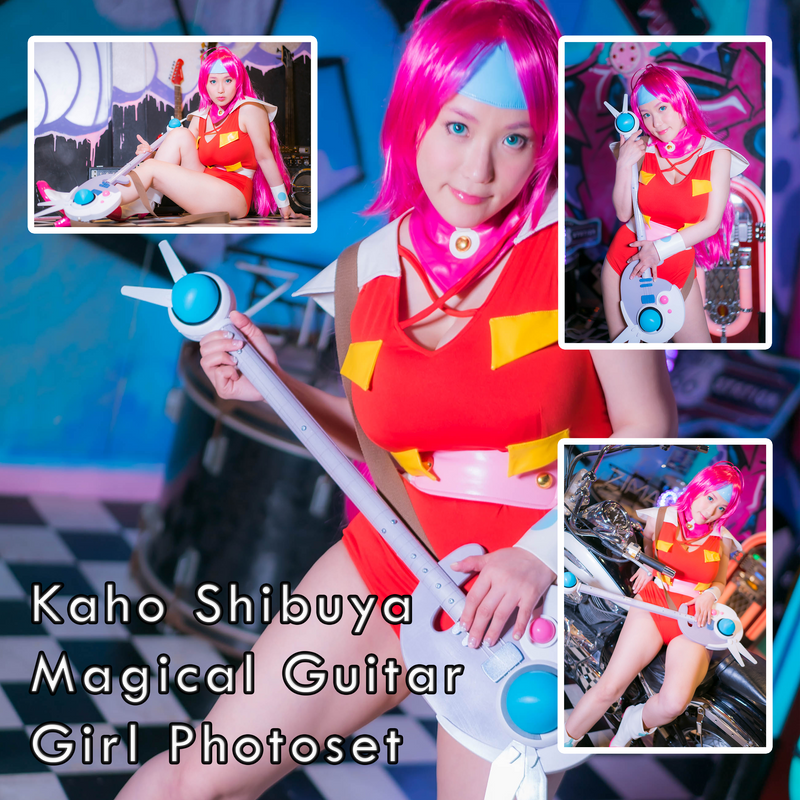 Kaho Shibuya Magical Guitar Girl Photoset (Digital)