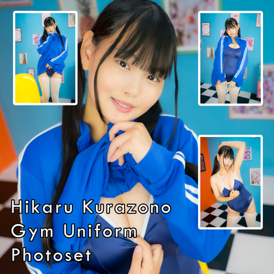 Hikaru Kurazono Gym Uniform Gravure Photoset (Digital)