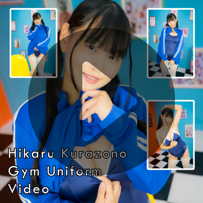 Hikaru Kurazono Gym Uniform Gravure Video (Digital)