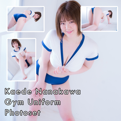 Kaede Nanakawa Gym Uniform Gravure Photoset (Digital)