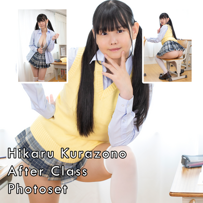 Hikaru Kurazono After Class Gravure Photoset (Digital)