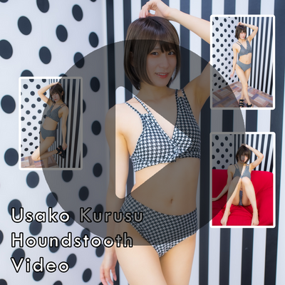 Usako Kurusu Houndstooth Gravure Video (Digital)