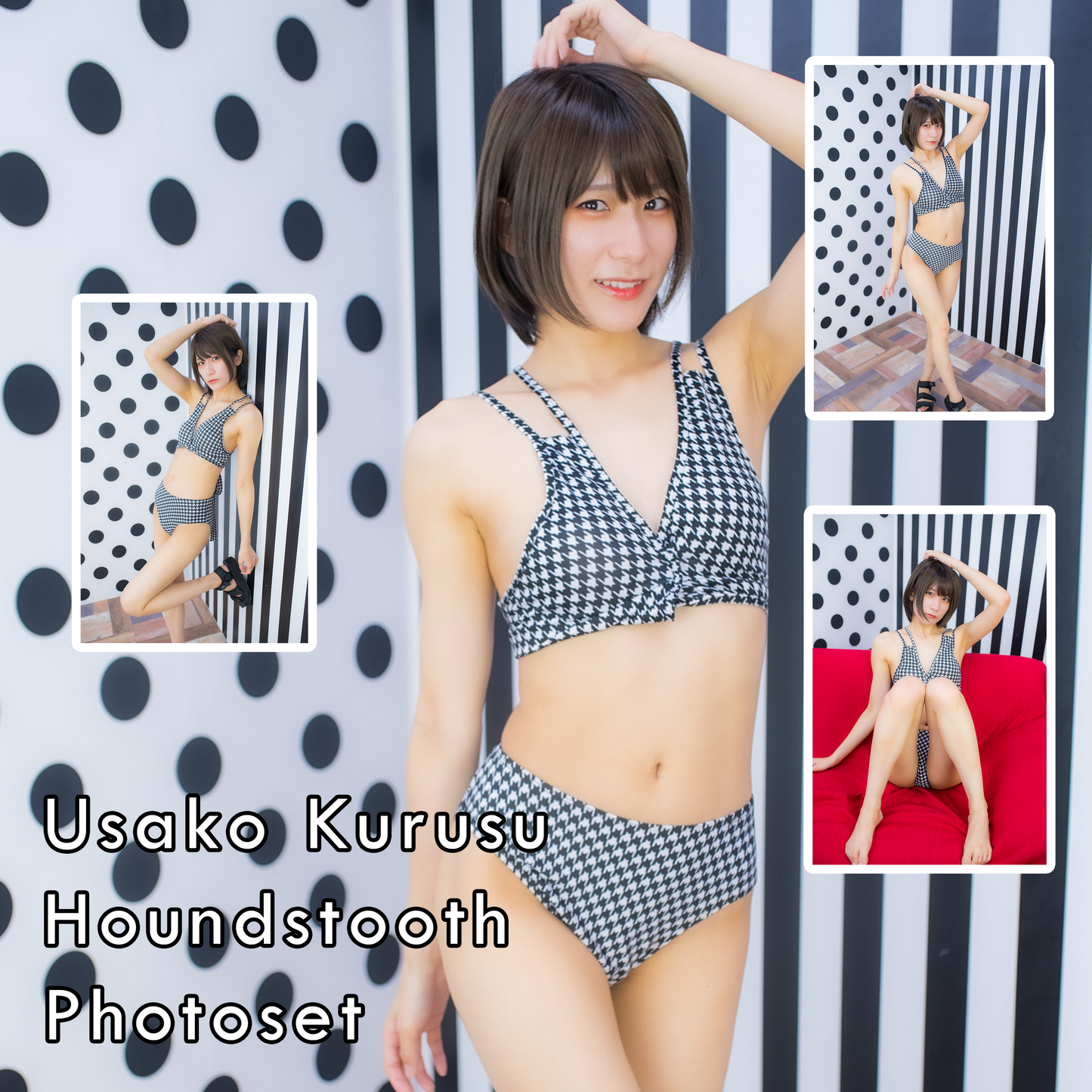 Usako Kurusu Houndstooth Gravure Photoset (Digital)