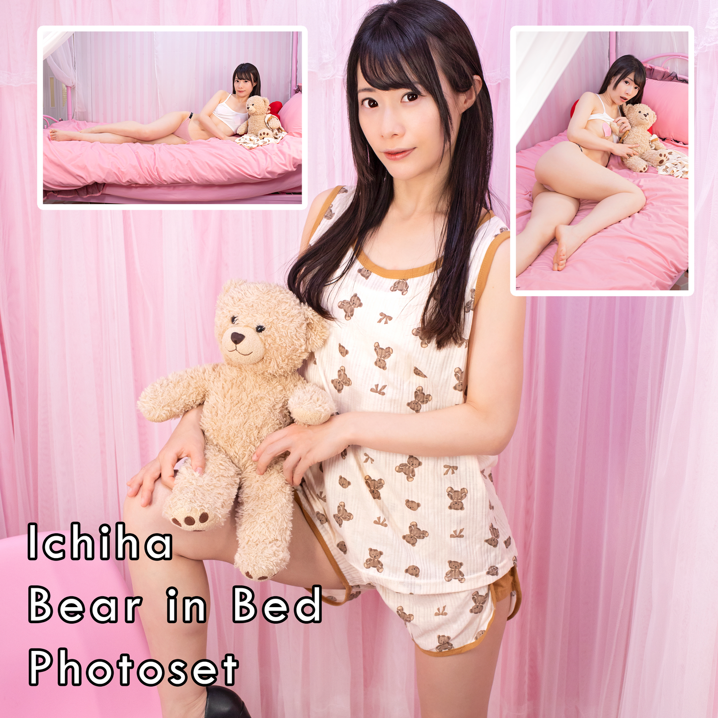 Ichiha Bear in Bed Gravure Photoset (Digital)