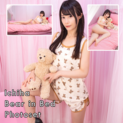 Ichiha Bear in Bed Gravure Photoset (Digital)