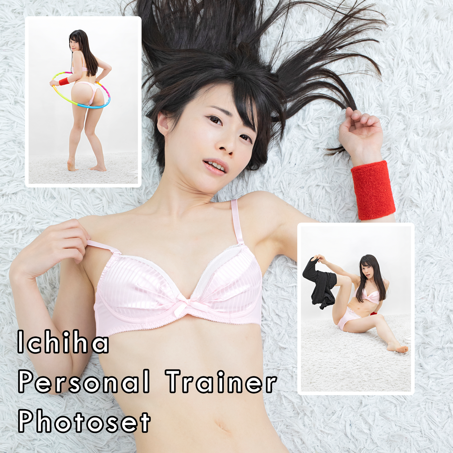 Ichiha Personal Trainer Gravure Photoset (Digital)