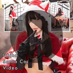 Ichiha Santa Cat Gravure Video (Digital)