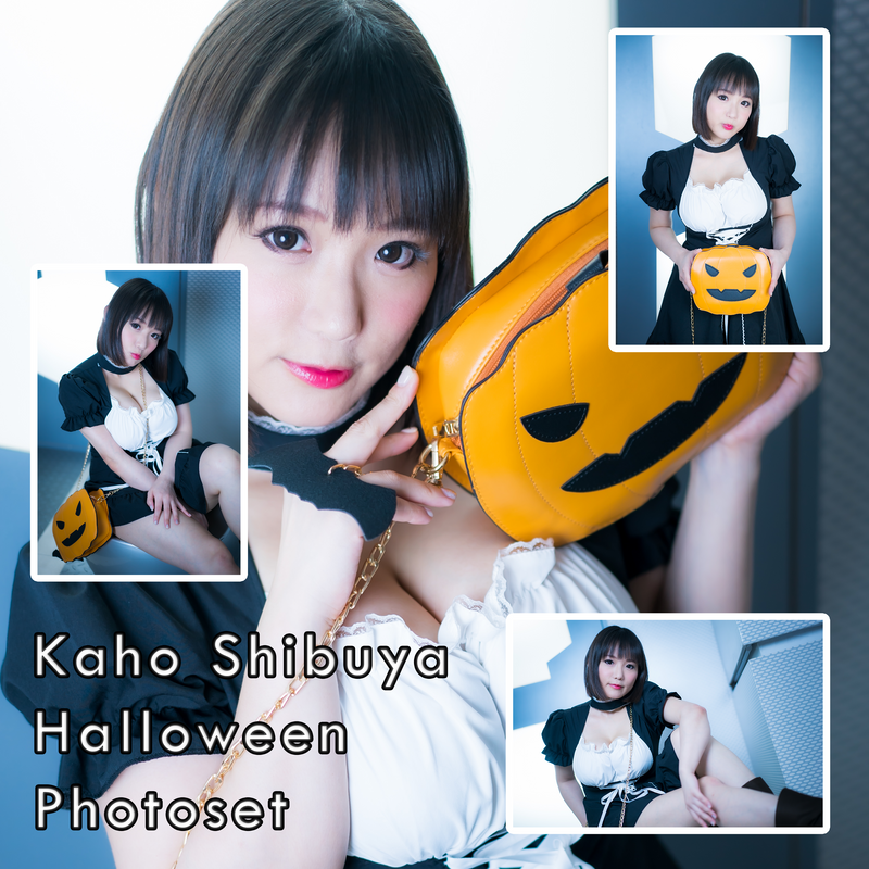 Kaho Shibuya Halloween Photoset (Digital)