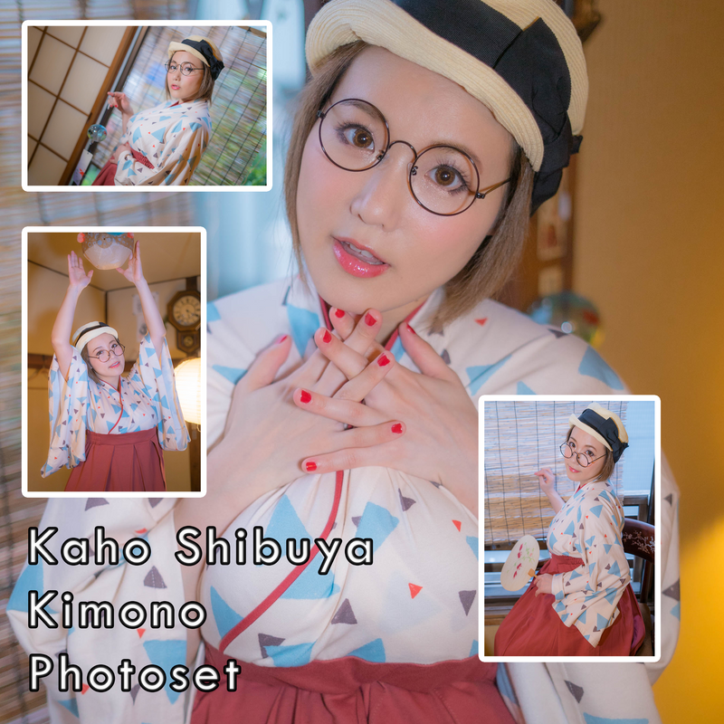 Kaho Shibuya Kimono Photoset (Digital)