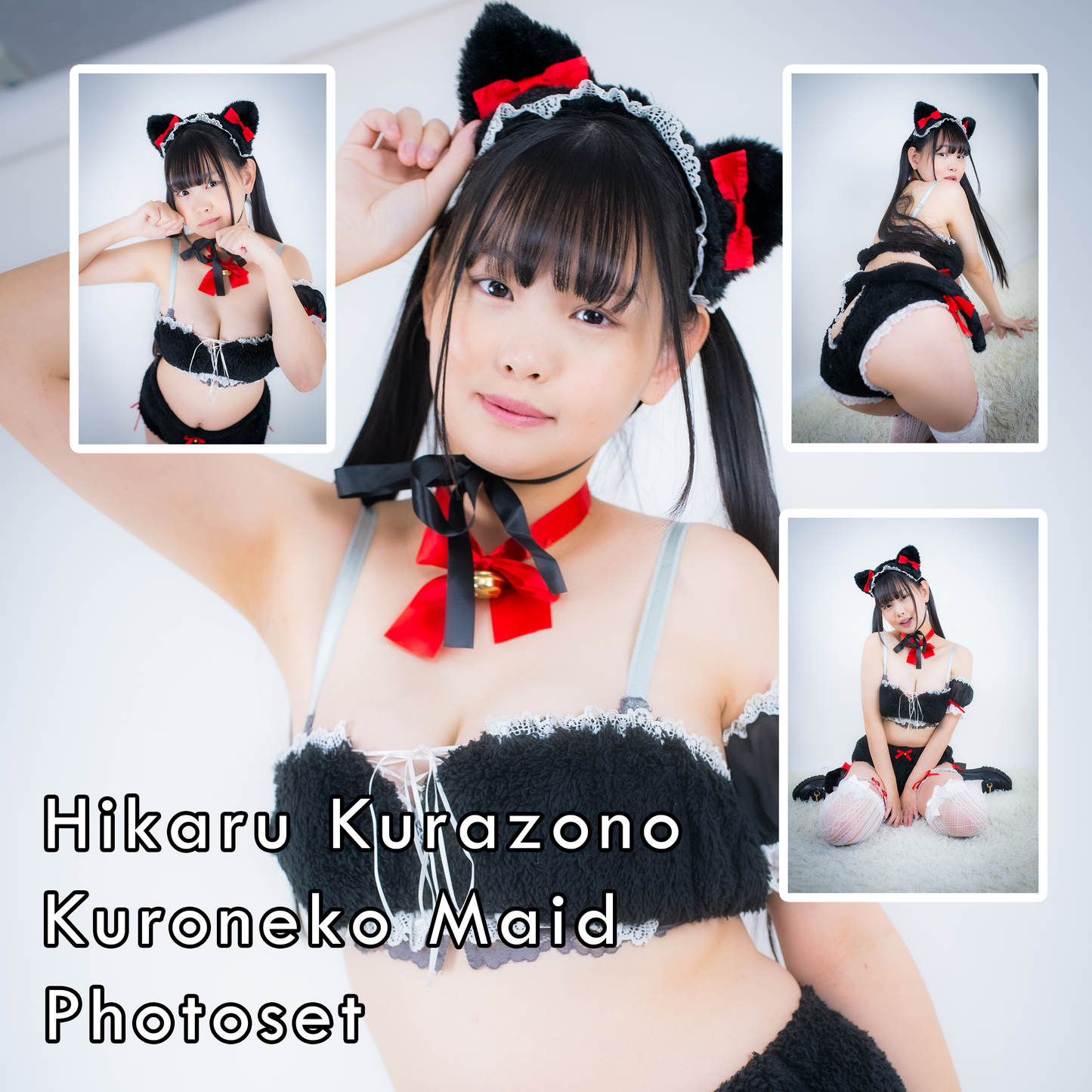 Hikaru Kurazono Kuroneko Maid Gravure Photoset (Digital)