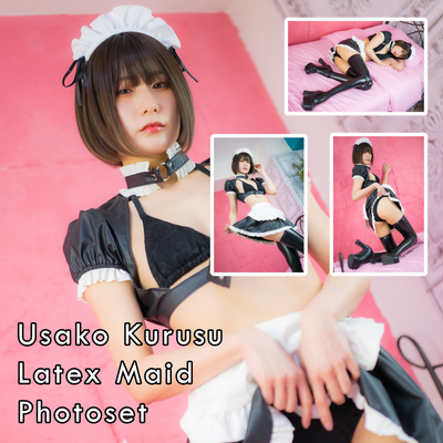 Usako Kurusu Latex Maid Gravure Photoset (Digital)