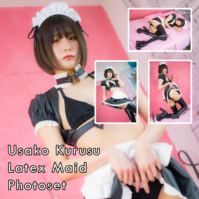 Usako Kurusu Latex Maid Gravure Photoset (Digital)